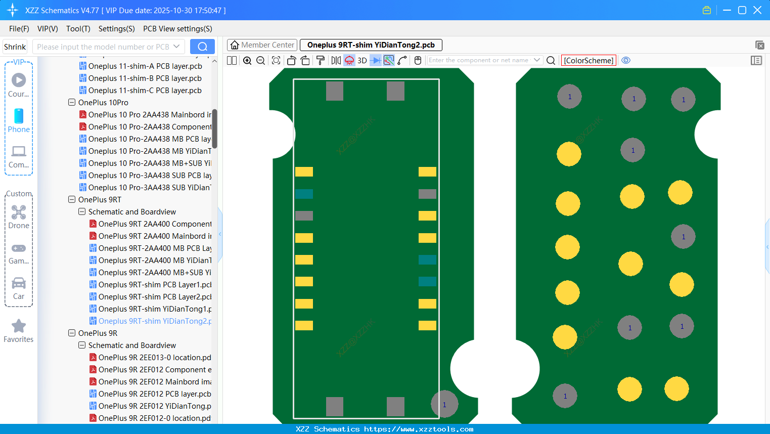 Oneplus 9RT-shim bitmap2